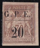 Guadeloupe N°1 - Neuf * Avec Charnière - TB - Used Stamps