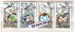 1999 Fauna  BIRDS 4 V.- Used/oblitere (O)  BULGARIA / Bulgarie - Oblitérés