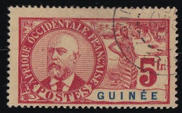 Guinée N°47 - Oblitéré - TB - Used Stamps