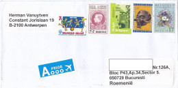 CHILDRENS, KING, ARCHITECTURE, ARCHAEOLOGY, FLOWERS, FINE STAMPS ON COVER, 2020, BELGIUM - Brieven En Documenten