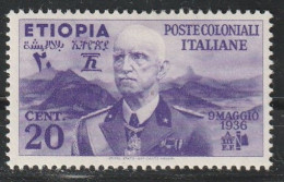 ETHIOPIE - Occupation Italienne - N°2 * (1936) Victor Emmanuel III - Etiopia