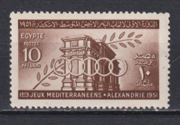 Timbre Neuf** D'Egypte De 1951 N°282 MNH - Ungebraucht