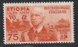 ETHIOPIE - Occupation Italienne - N°6 * (1936) Victor Emmanuel III - Ethiopië