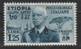 ETHIOPIE - Occupation Italienne - N°7 * (1936) Victor Emmanuel III - Ethiopie