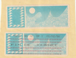 Vignette Papier Carrier - FIN De JoURNEE - PC 75632 BG 32 OP1 01/02/86 - ( Paris Ile De La Cité ) + 1 Neuve - 1985 Carta « Carrier »