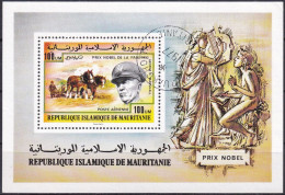 MAURETANIEN 1977 Mi-Nr. Block 17 O Used - Aus Abo - Mauritanie (1960-...)