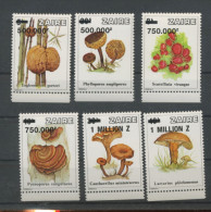 1992 ZAIRE Champignons 6 Valeurs Surchargées ** Tirage De 4000 Séries  - Mushroom Pilze - Ungebraucht