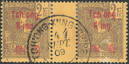 TCHONG-KING. No 62, Paire Mill. 4. - TB - Sonstige & Ohne Zuordnung