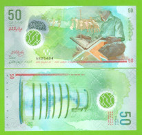 MALDIVES 50 RUFIYAA 2015 P-28(1) UNC - Maldivas