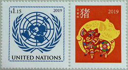 2019 - O.N.U. / UNITED NATIONS - NEW YORK - FRANCOBOLLO DA FOGLIO DI FRANCOBOLLI PERSONALIZZATI - ANNO DEL MAIALE. MNH - Neufs