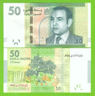 MOROCCO 50 DIRHAMS 2012 P-75 UNC - Marocco