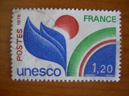 France  Service 56 Obl - Usati