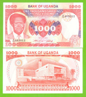 UGANDA 1000 SHILINGI ND 1983 P-23 UNC - Uganda