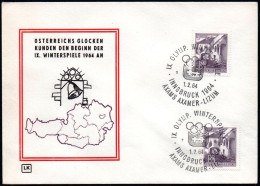 AUSTRIA AXAMS AXAMER - LIZUM 1964 - IX OLYMPIC WINTER GAMES - INNSBRUCK '64 - CANCELS # 7 & 5 - G - Winter 1964: Innsbruck