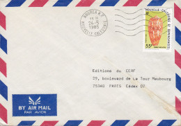 New Caledonia Air Mail Par Avion RELAIS GUILLAUME DOUARRE, NOUMÉA 1985 Cover Brief PARIS Schnecke Shell Stamp - Lettres & Documents