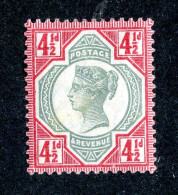 128 GBx 1892 Scott 117 M* (Lower Bids 20% Off) - Unused Stamps