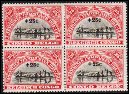 1925. BELGISCH CONGO 4-block With 2 Stamps Never Hinged And 2 Stamps Hinged. CAMPAGNES COLONIALES 1914-18 ... - JF533178 - Ongebruikt