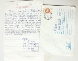 #76 Traveled Envelope And Letter Cyrillic Manuscript Bulgaria 1981 - Local Mail - Covers & Documents