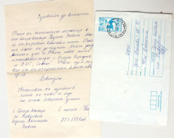 #77 Traveled Envelope And Letter Cirillic Manuscript Bulgaria 1981 - Local Mail - Covers & Documents