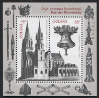 Poland 2014, Mi Bl. 221, 650th Anniversary Of The Consecration Of The Wawel Cathedral - MNH** - Neufs