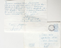 #79 Traveled Envelope And Letter Cirillic Manuscript Bulgaria 1982 - Local Mail - Lettres & Documents