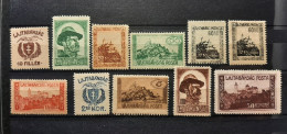 Western Hungary - Local Stamps 1921 - Lajtabánság - Carné