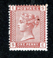 137 GBx 1880 Scott 79 M* (Lower Bids 20% Off) - Unused Stamps