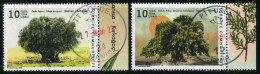 Türkiye 2023 Mi 4726-4727 Monumental Trees | Olive Tree, Kırkağaç / Stinking Juniper, Yalvaç - Usati