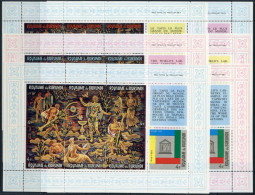 Burundi - BL11/13/15 + BL12/14/16 - 20ème Anniversaire De L'Unesco - Français + Anglais - 1966 - MNH - Unused Stamps