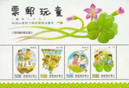 Taiwan Children Plays 1992 Outdoor Activities Games Goose Duck Dragonfly Bird Ox Lotus (ms) MNH - Ungebraucht
