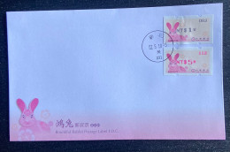 FDC Black & Red ATM Frama Stamp- 2023 Year Auspicious Hare New Year Unusual - Machine Labels [ATM]