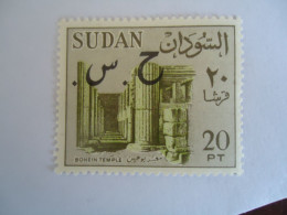 SUDAN  MNH  STAMPS  TEMBLE OVERPRINT - Soudan (1954-...)