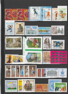 FRANCE 2006 ANNEE COMPLETE 135 TIMBRES NEUF YT 3861 A 3995 COTE 319 EURO - 2000-2009
