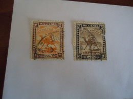 SUDAN  USED   STAMPS  CAMELS 2 - Soudan (1954-...)