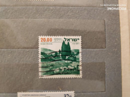 Israel Animals (F4) - Used Stamps (without Tabs)