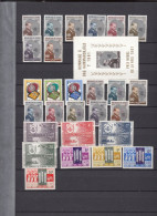Congo République: Ocb Nr:  454 - 480 * MH  (zie Scan) + BL11 - Unused Stamps