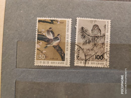 Japan	Birds (F4) - Used Stamps