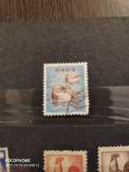 Japan Birds (F4) - Used Stamps