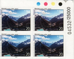 NEPAL Mt. Manaslu TRAFFIC LIGHTS Stamp Block 2021 MnH - Autres & Non Classés