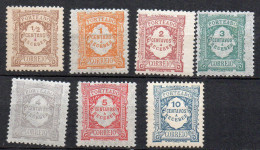 1915 Portogallo Segnatasse In Centavos Serie Completa MLH* MNH** - Unused Stamps