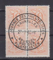 BELGIË - OBP - 1951 - Nr 850 (DAG DER FILATELISTEN - BRUSSEL) - Gest/Obl/Us - 1951-1975 Heraldic Lion