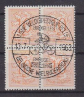 BELGIË - OBP - 1951 - Nr 850 (BELGISCHE WIELRIJDERSBOND - BRUSSEL) - Gest/Obl/Us - 1951-1975 Heraldic Lion