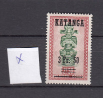 Katanga : Ocb Nr:  19 * MH (zie Scan) - Katanga