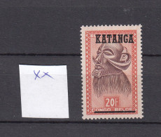 Katanga : Ocb Nr:  20 ** MNH (zie Scan) - Katanga