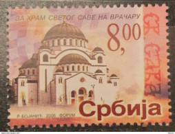 Yugoslavia/Serbia/, 2006, For The Temle Saint Sava, (MNH) - Other & Unclassified