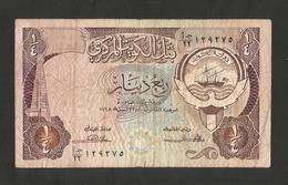 KUWAIT - CENTRAL BANK Of KUWAIT - 1/4 DINAR (1968) - Koweït