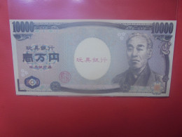 JAPON 1000 YEN EPREUVE Ou SPECIMEN ??? (B.29) - Japan