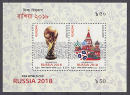 2018 Bangladesh 1308-1309/B90 2018 FIFA World Cup In Russia - 2018 – Rusia