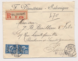 LETTRE BFE RECOMMANDÉE MOUCHON SALONIQUE TURQUIE PARIS COVER TURKEY GREECE - Brieven En Documenten