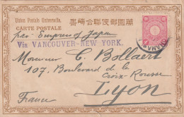 JAPON CP 1903 YOKOHAMA Pour LYON France  VIA VANCOUVER - NEW YORK - Brieven En Documenten
